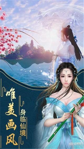 智能问答网站-40岁田朴珺真懂时尚,一身灰蓝色简单却很高级,你怎么看?-快速解答您的疑问